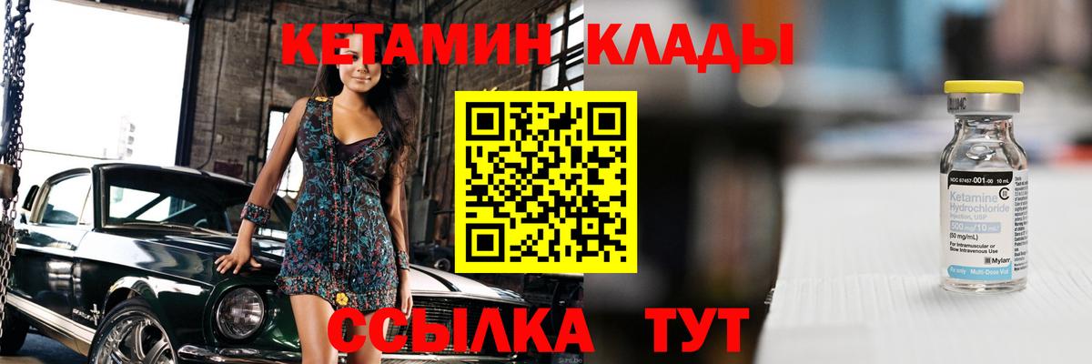 ГЕРОИН Тельмана