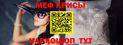 ALPHA-PVP Будённовск