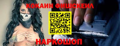 ALPHA-PVP Будённовск