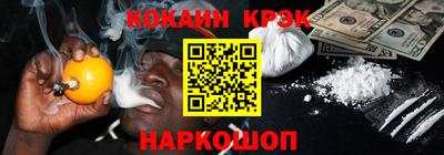 ALPHA-PVP Будённовск