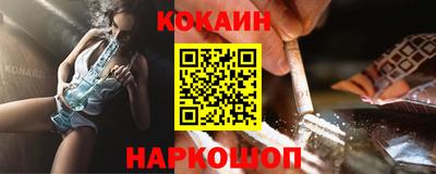 ALPHA-PVP Будённовск