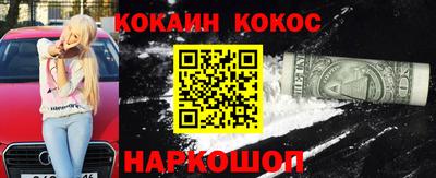 первитин Бугуруслан