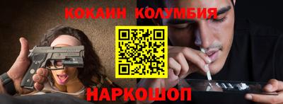 ALPHA-PVP Будённовск