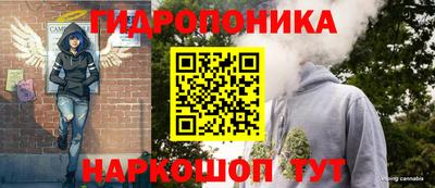ALPHA-PVP Будённовск