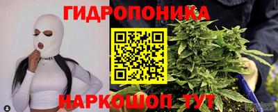 кокаин Бузулук
