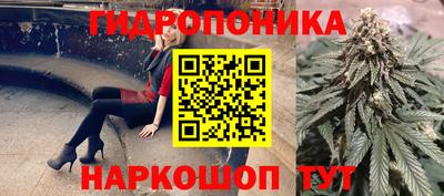 кокаин Бузулук
