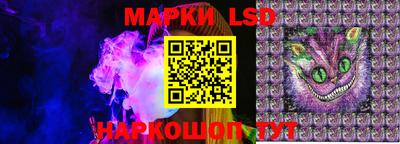 первитин Бугуруслан