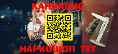ALPHA-PVP Будённовск