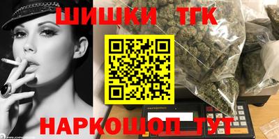 первитин Бугуруслан