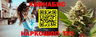 первитин Бугуруслан