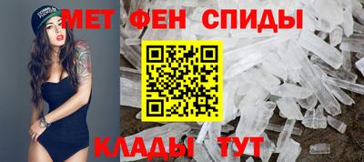 ALPHA-PVP Будённовск