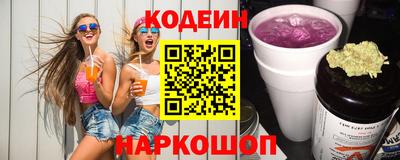 амфетамин Гай
