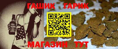 кокаин Бузулук