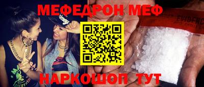 кокаин Бузулук