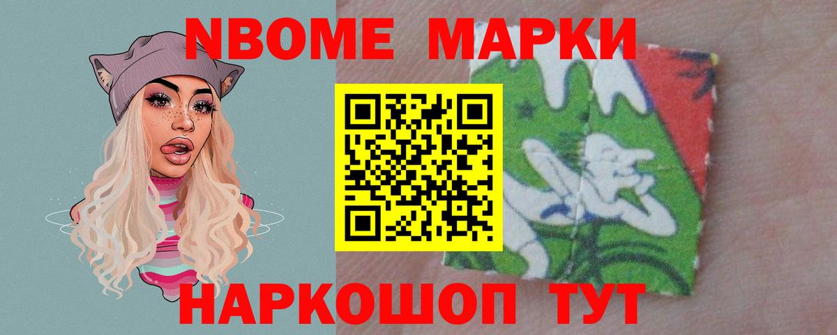 ЛСД экстази  Вход с VPN  Тельмана  ЛСД экстази кислота 